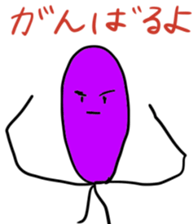 Helicobacter pylori sticker #5986691