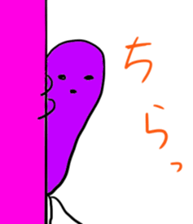 Helicobacter pylori sticker #5986693