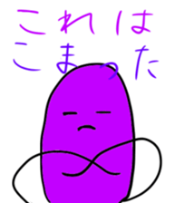 Helicobacter pylori sticker #5986695