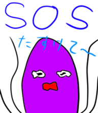 Helicobacter pylori sticker #5986697