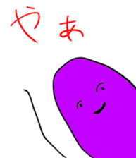 Helicobacter pylori sticker #5986703