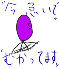 Helicobacter pylori sticker #5986704