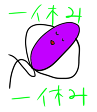 Helicobacter pylori sticker #5986705