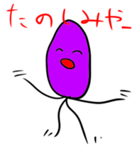 Helicobacter pylori sticker #5986707