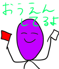 Helicobacter pylori sticker #5986708