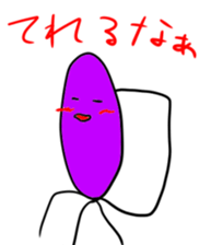 Helicobacter pylori sticker #5986709