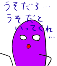 Helicobacter pylori sticker #5986710