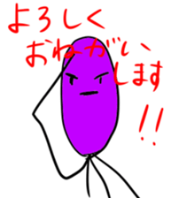 Helicobacter pylori sticker #5986712