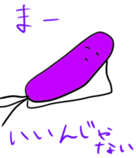 Helicobacter pylori sticker #5986714