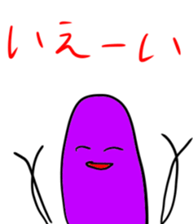 Helicobacter pylori sticker #5986715