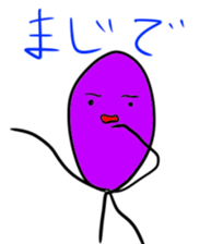 Helicobacter pylori sticker #5986719