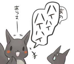 Rodent sticker #5986721