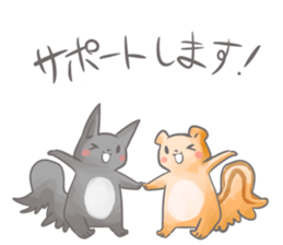 Rodent sticker #5986735