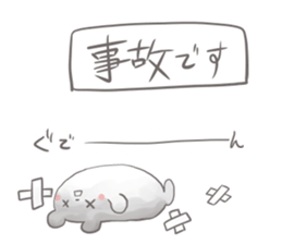 Rodent sticker #5986738