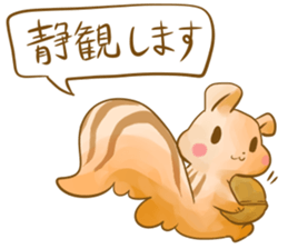 Rodent sticker #5986740