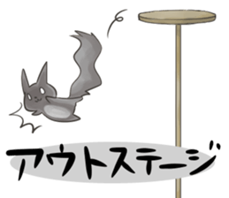 Rodent sticker #5986744