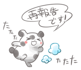 Rodent sticker #5986747