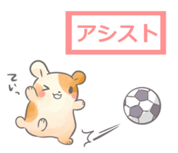 Rodent sticker #5986750