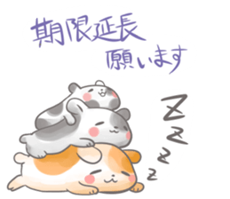 Rodent sticker #5986752