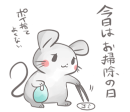 Rodent sticker #5986759