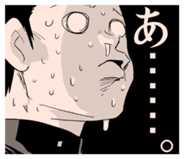 Danshi and Joshi No.3 sticker #5986807