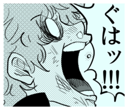 Danshi and Joshi No.3 sticker #5986817