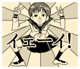 Danshi and Joshi No.3 sticker #5986821