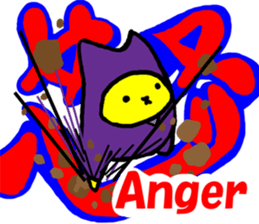 ja-ja sticker #5986842