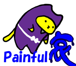 ja-ja sticker #5986843