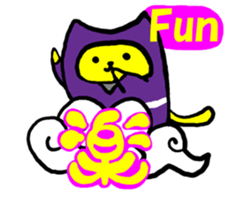 ja-ja sticker #5986844