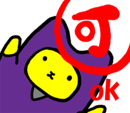 ja-ja sticker #5986846