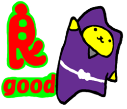 ja-ja sticker #5986848