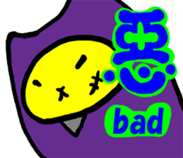 ja-ja sticker #5986849