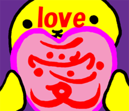 ja-ja sticker #5986854