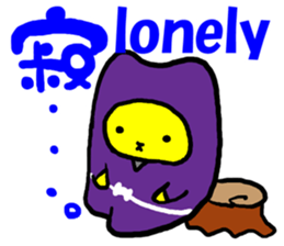 ja-ja sticker #5986855