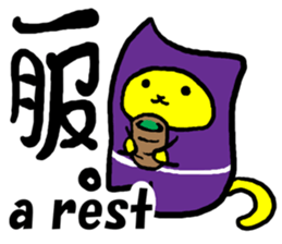 ja-ja sticker #5986856