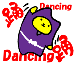 ja-ja sticker #5986858