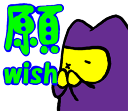 ja-ja sticker #5986860