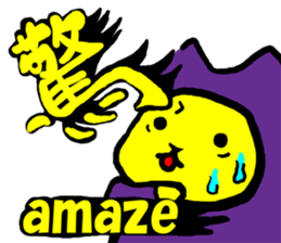 ja-ja sticker #5986865