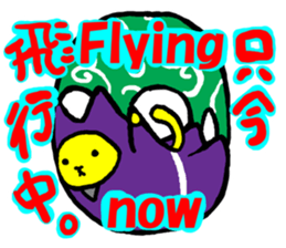 ja-ja sticker #5986874