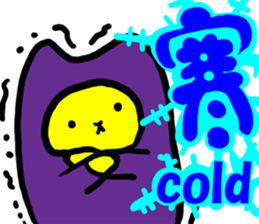 ja-ja sticker #5986876