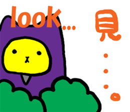 ja-ja sticker #5986877