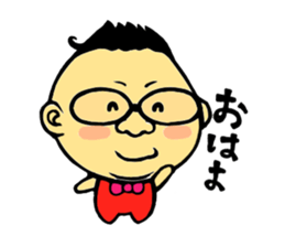 Fatso Kinchan of stickers sticker #5987041