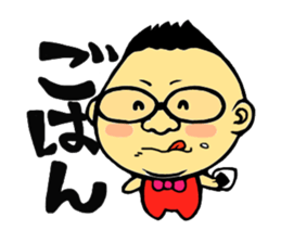 Fatso Kinchan of stickers sticker #5987045