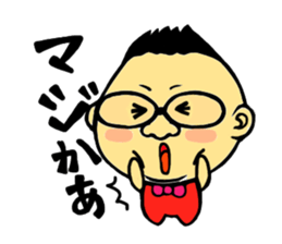 Fatso Kinchan of stickers sticker #5987047