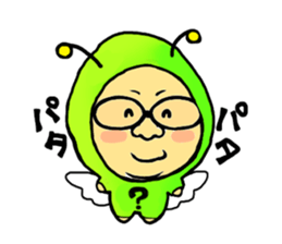 Fatso Kinchan of stickers sticker #5987051