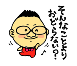 Fatso Kinchan of stickers sticker #5987053