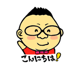 Fatso Kinchan of stickers sticker #5987054