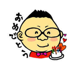 Fatso Kinchan of stickers sticker #5987061