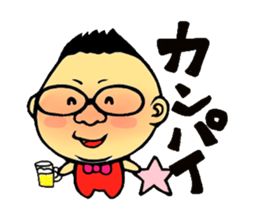 Fatso Kinchan of stickers sticker #5987066